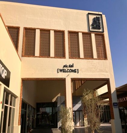 Redevelopment of AL RAHA GARDENS PLAZA