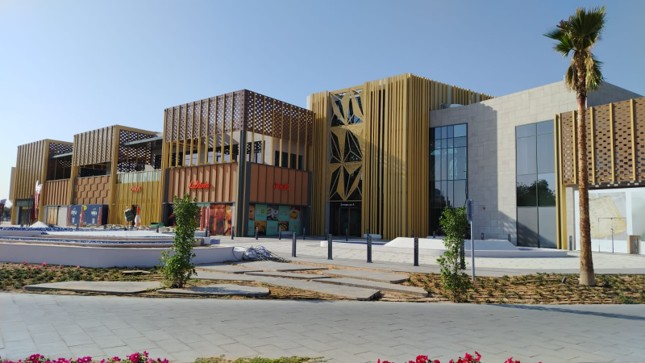 Al Mutarid Lifestyle Centre