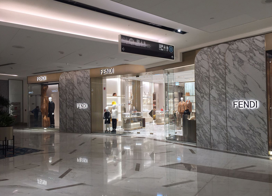 Fendi at The Galleria Mall