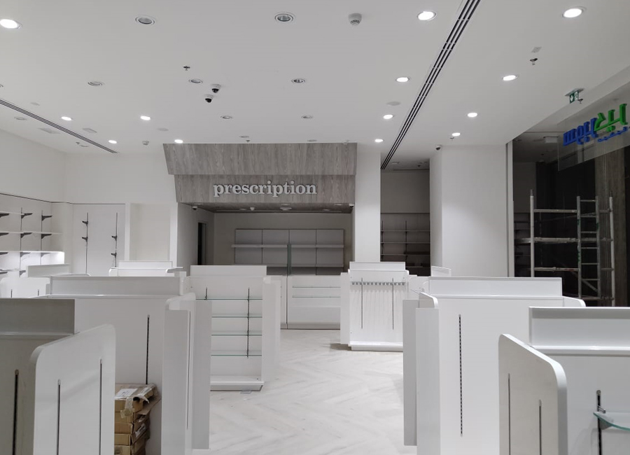 Super Care Pharmacy at Al Wahda Mall