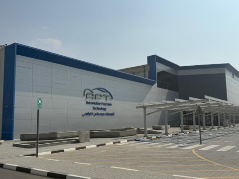 Automotive Precision Technology (APT)