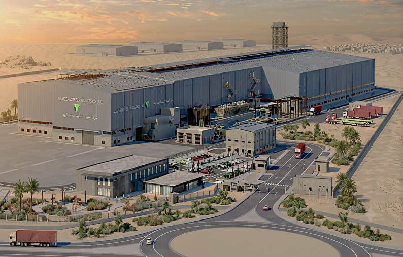 Al Jazeera Steel Products