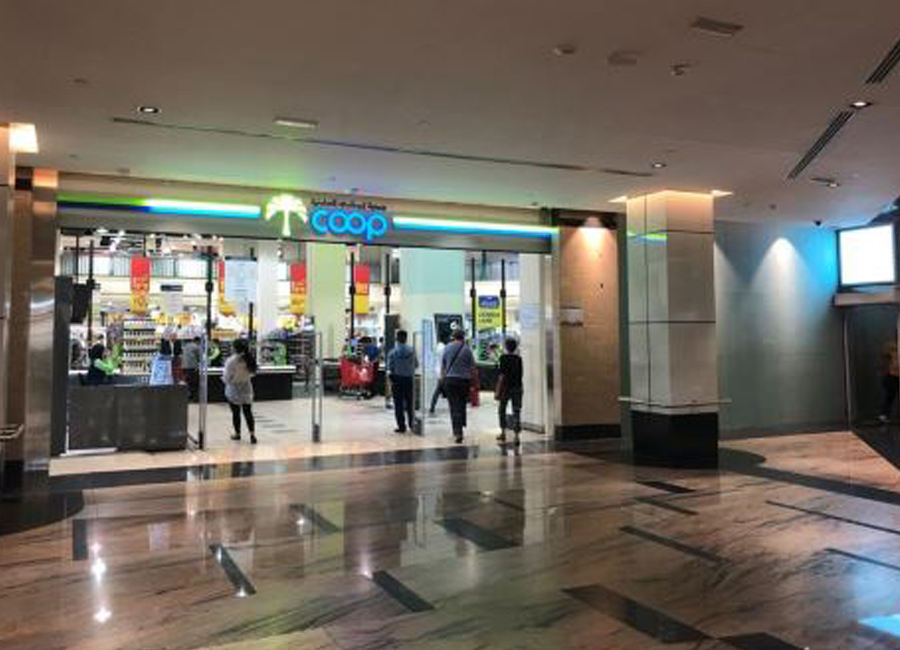 ADCOOP Hypermarket at Abu Dhabi Mall