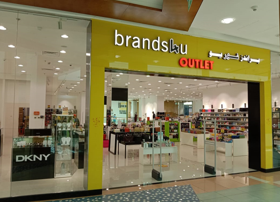 Excellent Brands 4 U at Al Wahda Mall