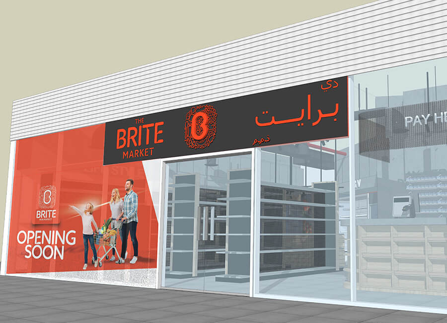 Brite Supermarket