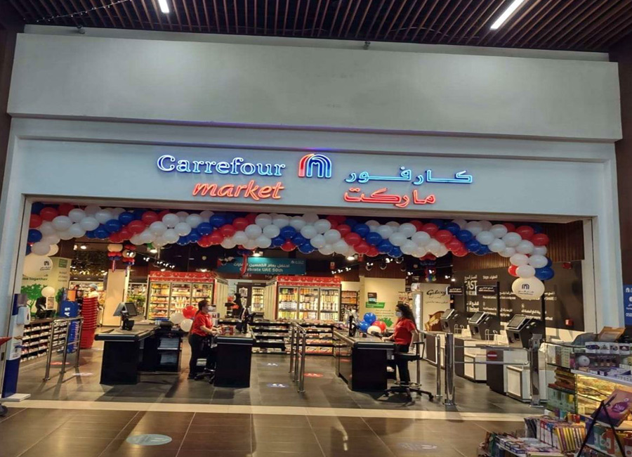 Carrefour Market at Al Raha Gardens