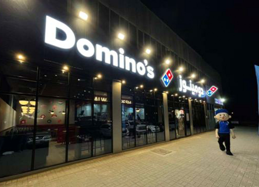 Dominos Pizza at Al Yahar, Al Ain
